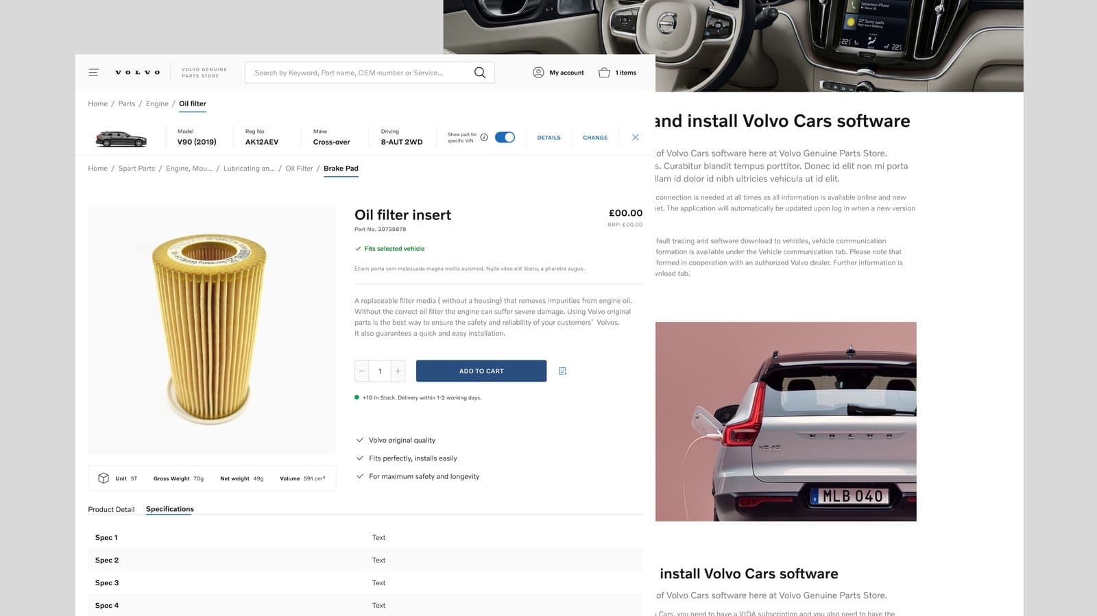 Volvo Cars — Product design (1/6)